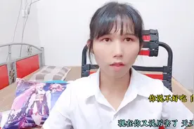家里小黑狗意外失踪了 家人也看我自己煮菜有意见了 明明是你说的视频封面