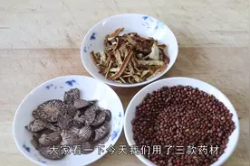 3味中药煮水泡脚，健脾养胃、消食化积，脾胃健康、身体更强壮！