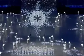光影为何能“追”着人跑？了解幕后3DAT高科技视频封面