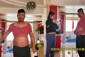 女儿准备穿露脐装出门，爸爸一句话都没说，仅用一招让其主动换装视频封面
