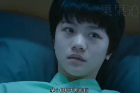 男孩上厕所居然尿的都是血，医生检查说他居然是女孩视频封面
