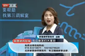 律师遗嘱见证是什么意思，又具有什么法律意义，专家给出解答视频封面