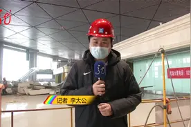 好消息！精装修接近尾声 哈尔滨机场大变样视频封面