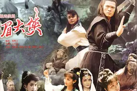 刀是什么样的刀？《白眉大侠》主题曲一响，突然好想回到小时候视频封面