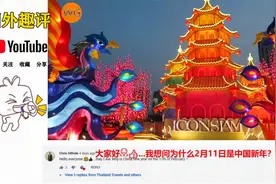中国春节在国外也流行，看看泰国曼谷是如何庆祝春节的，非常美丽视频封面