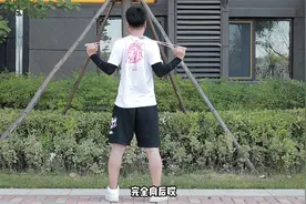 背薄一寸，年轻十岁，女友每天拉100下，不知不觉背薄了！视频封面