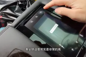 实拍VV7|后排空间宽敞，座椅带按摩加热通风功能，妥妥的老板座椅视频封面