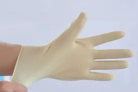 橡胶手套破洞了？别着急，教你一招，快速修复，马上能用视频封面
