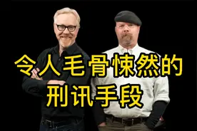 外国人亲身体验中国的水滴刑，她能坚持多久？视频封面