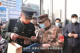 难忘心中那抹“火焰红”……视频封面
