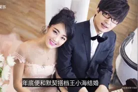 玖月奇迹王小玮晒减肥餐，离婚后专心搞事业，37岁仍似少女视频封面