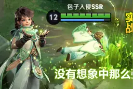 新英雄桑启实战：人送外号小夏侯惇！机制有趣但强度并没那么高！