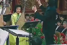 国乐走向世界，中央民族乐团《瑶族舞曲》响彻维也纳金色大厅视频封面