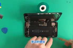 粉丝反映手机总有异响？原来是这个在作怪，一下搞定！#手机维修视频封面