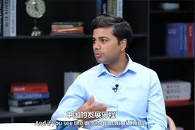 晓谈天下｜印度学者：我们需要了解一个真实的中国视频封面