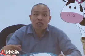 棒棒河南成为网红，拍一期节目工资3000，全不想因为爱打牌毁了视频封面