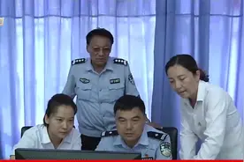 保洁员捡巨额现金，上交派出所无人领？求助电视台找失主！视频封面