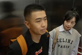 钢铁直男是怎样炼成的视频封面