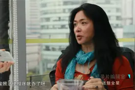 谜魅：记者单刀直入，当面问身份证是男是女，金星直接拿出身份证视频封面