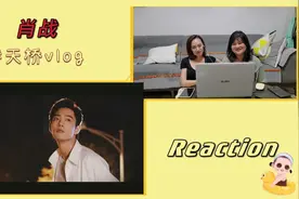 港风美人，什么叫做氛围感，肖战用白衬衫告诉你，他的存在就是视频封面
