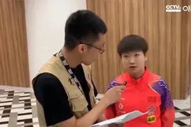 孙颖莎也是周董粉丝 直播中唱简单爱秒变合唱视频封面