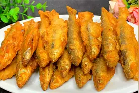 炸小鱼，只放面粉淀粉鸡蛋是大错！教你诀窍，鱼骨酥脆不回软，香视频封面
