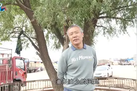 邢台大哥来张家口买马，他说公马与母马肉有很大的差别，那个更好视频封面