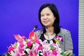 刚刚！武汉市人民政府党组成员、副市长徐洪兰接受审查调查视频封面