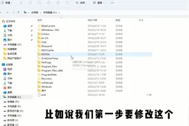火狐浏览器国际版的安装教程，完美解决了扩展中心无法注册登录视频封面