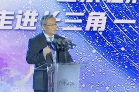临沂市副市长刘贤军赋诗“乡愁”解读故乡与田园的内涵视频封面