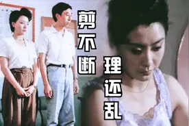 离婚住一起但不互相干涉，这纸《离婚合同》你签吗？冯巩主演电影视频封面