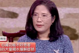 不是所有糖尿病患者大量喝水就可以缓解症状，专家说完你就懂了视频封面