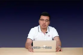 国际经济与贸易专业详解视频封面