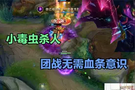 大鹌鹑-：19杀玛尔扎哈超高爆发，在肉也是一套秒杀，太无解了！视频封面