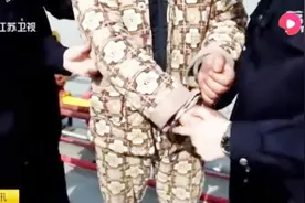 特大走私成品油案！团伙走私成品油约4.6万吨，案值2.32亿元！视频封面