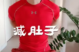 上身胖，肚子大，敲带脉5分钟，腰腹赘肉少了，便秘也缓解了视频封面