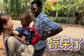 小姐姐独自旅行非洲，高薪聘请了黑人保镖，终于不怕被坑了！视频封面