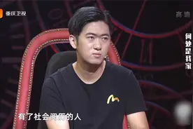 姑娘7岁被领养，不料养父母有了孩子后，姑娘被冷落视频封面