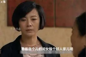 听到DNA检测结果瞬间，我居然落泪了 #张少华 #原创解说视频封面