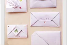 信件折纸#简单易学的折纸教程 #爱手工爱生活