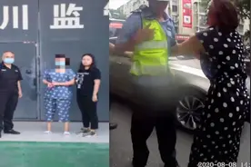 “把哪个轧死了？”四川骑车女逆行出事，咬伤交警手，拘留所大哭视频封面