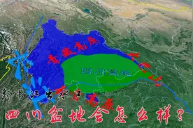 试想一下，若堵住四川盆地的长江出水口，百年后将面临怎样的后果视频封面