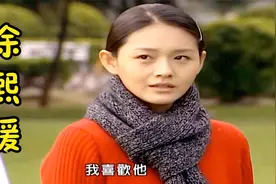 16年前的周渝民和大s精彩演绎，赛车手的爱情故事，歌曲很动听视频封面