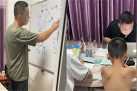 爸爸为孩子成绩每天一对一辅导，学习氛围引怒赞：不想学好都难视频封面