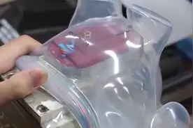 太火了！“冰墩墩”的“衣服”原来是东莞制造，已新接3万个订单视频封面