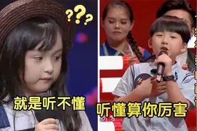 中国最烧脑福建方言，福州宁德话幽默风趣，泉州闽南语压根听不懂视频封面