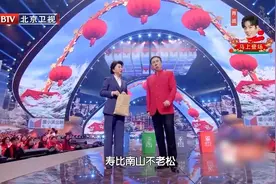 小品：中药渣是有害垃圾，此话怎讲？冯巩：武大郎怎么没的？视频封面