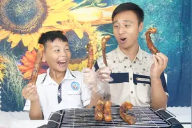 70块钱烤7根奥尔良排骨，儿子坑爸爸的钱，吃饭就是香视频封面