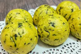 农家翡翠团子，无油无糖，清香美味，营养健康易消化，减脂期必备视频封面