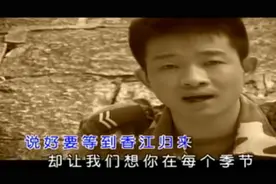 小曾《老前辈》歌词质感人心，唱的淋淋尽致视频封面
